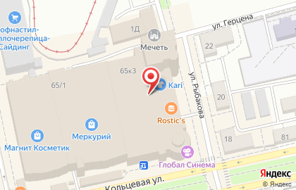 Автоматизированный почтовый терминал QIWI Post в Орджоникидзевском районе на карте