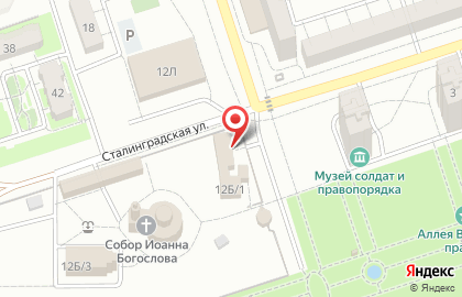 Православная дошкольная группа Светлица на карте
