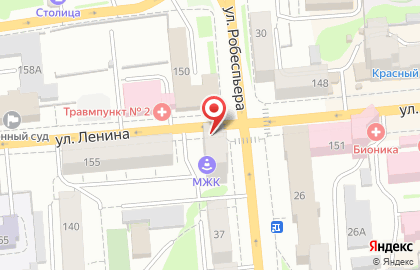 Военно-мемориальная компания на улице Ленина на карте