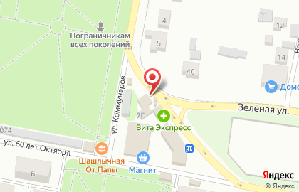 Водомат по продаже питьевой воды Родниковый источник на улице 60 лет Октября на карте