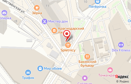 Детская поликлиника №4 Кабинет охраны зрения на Рождественской улице в Мытищах на карте