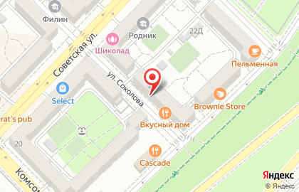 Ресторан Вкусный дом в Волгограде на карте