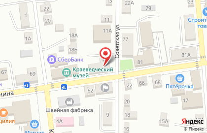 МТС в Брянске на карте
