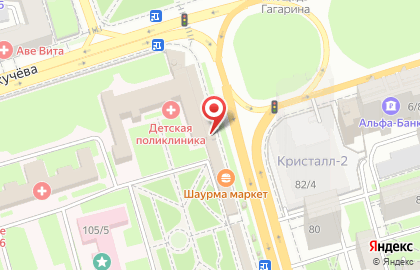 Ресторан японской и азиатской кухни Mybox на Ворошиловском проспекте на карте