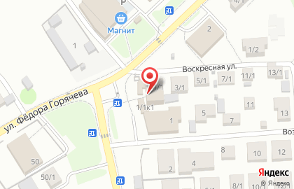 Торговая компания Северная рыба на карте