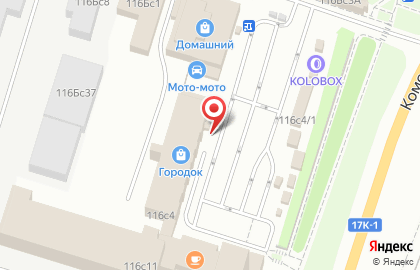 Магазин бытовой техники и электроники Эльдорадо на Комсомольской на карте