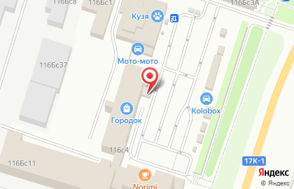 ТЦ Городок на карте
