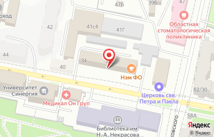 Московский Комсомолец в Ярославле на карте