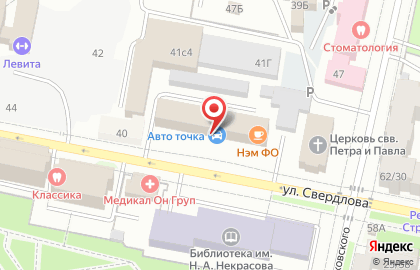 МастХим на карте
