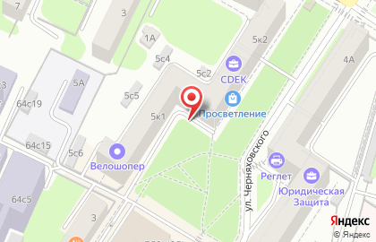 Бюро переводов Московский Центр Переводов на улице Черняховского на карте