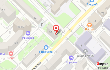 Старое время на карте