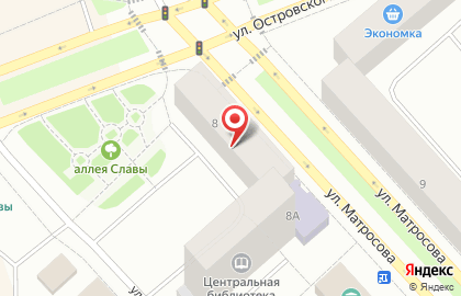 Бюро путешествий АвиОк на карте