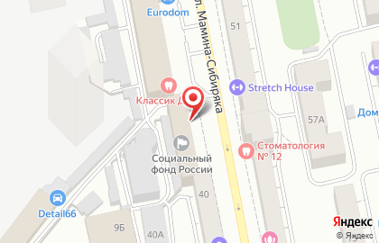 Отделение Управление Пенсионного фонда РФ в Кировском районе в Железнодорожном районе на карте