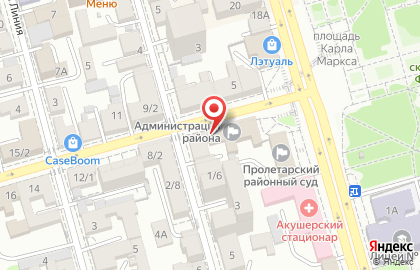 Отдел по учету и распределению жилой площади Администрации Пролетарского района на карте