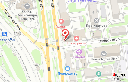 Салон итальянской мебели Милан на Красном проспекте на карте
