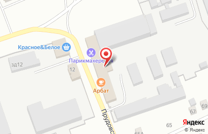 Медицинская страховая компания Капитал Медицинское Страхование на ​Прудовском переулке на карте
