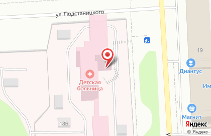 Мурманская областная детская клиническая больница на улице Свердлова на карте
