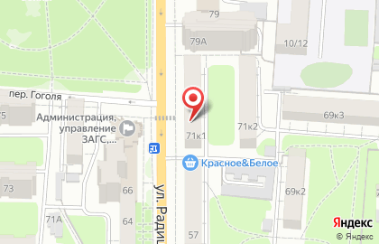 Мужская парикмахерская big bro в Центральном районе на карте