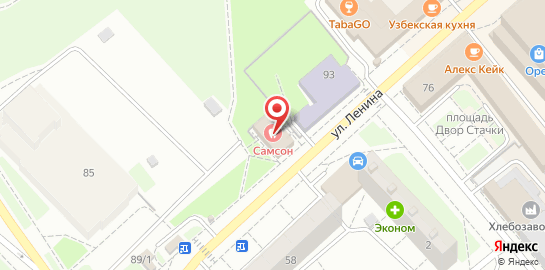 Стоматологическая поликлиника Самсон на улице Ленина на карте