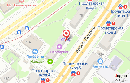 Торгово-монтажная компания Небосвод на проспекте Ленина на карте