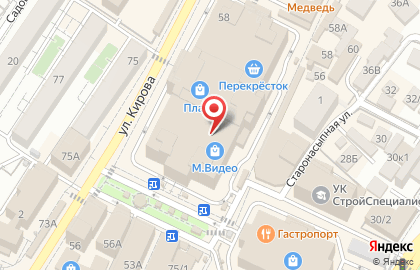 Магазин Present в Адлерском районе на карте