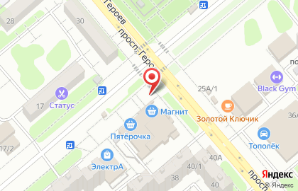 Магазин овощей и фруктов Синьор Помидор на карте