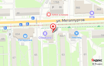 Страховая компания СберСтрахование в Пролетарском районе на карте