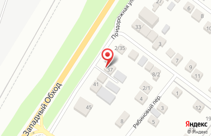 Торговая компания Агромашсервис на Придорожной улице на карте
