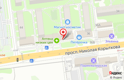 Магазин косметики и бытовой химии Магнит Косметик на проспекте Николая Корыткова на карте