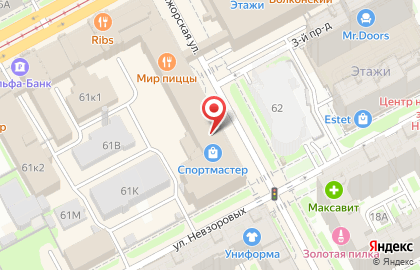Нижегородский филиал Банкомат, НОВИКОМБАНК на улице Белинского на карте