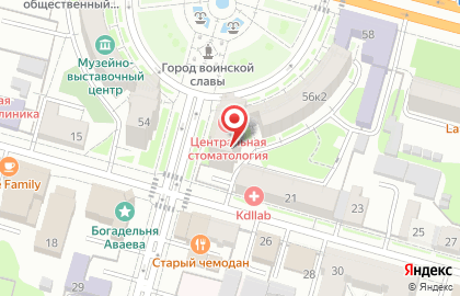 Центральная стоматология на карте