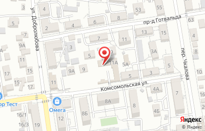 Автомойка АБ Center на карте