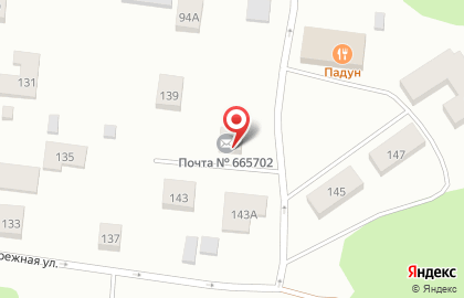 Почта России в Иркутске на карте