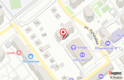 Производственная компания Лазерная резка в Октябрьском районе на карте