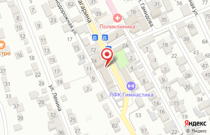 Супермаркет Изобилие в Ленинском районе на карте