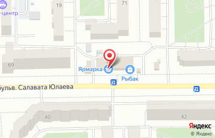 Супермаркет Ярмарка на улице Салавата Юлаева в Салавате на карте
