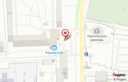 Автостоянка на ул. Софьи Перовской, 117Б на карте