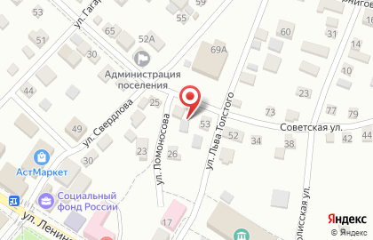 ООО БАЗИС в Ворошиловском районе на карте