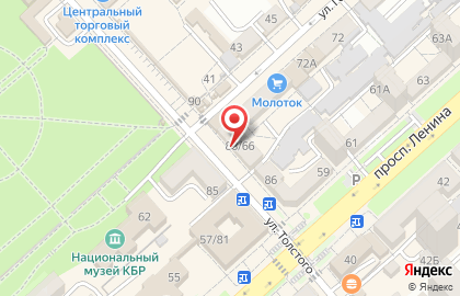 Салон Стиль на улице Толстого на карте