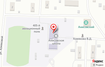 Основная общеобразовательная школа пос. Анисовский на карте