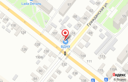 Строительный магазин Вднх на карте