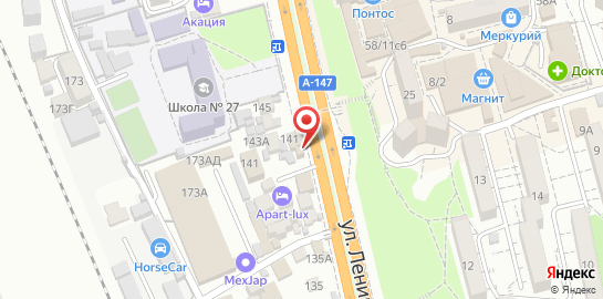 Салон эпиляции Gladis на улице Ленина на карте