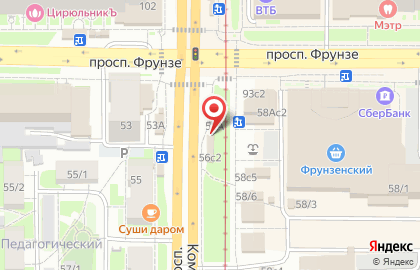 Шашлычная на Комсомольском проспекте, 56 ст2 на карте