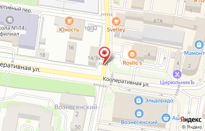Kfc в Сергиевом Посаде на карте