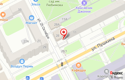 Территориальный отдел государственного автодорожного надзора по Пермскому краю Западно-Уральское Межрегиональное Управление Государственного АвтоДорожного Надзора Ространснадзора на карте