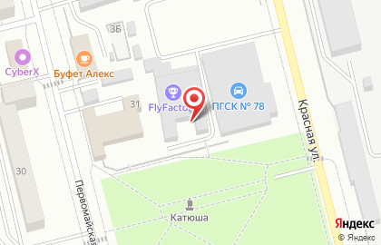 Батутный центр Fly Factory на карте