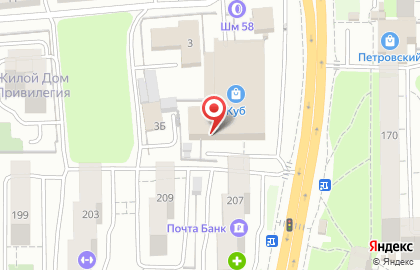 Салон красоты Persona в Первомайском районе на карте