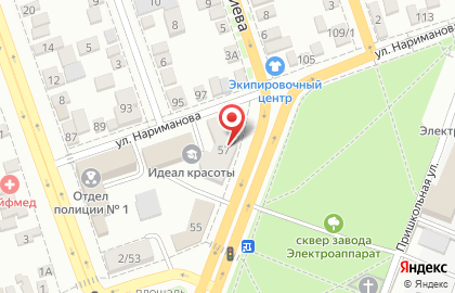 Продукты на проспекте Михаила Нагибина на карте