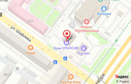 Частная охранная организация Цитадель в Октябрьском районе на карте