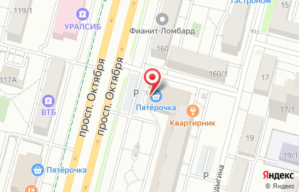 Магазин детских товаров Винни Пух в Орджоникидзевском районе на карте